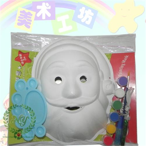 白胚面具美术教材纸浆面具套装 京剧脸谱 大圣诞老人 