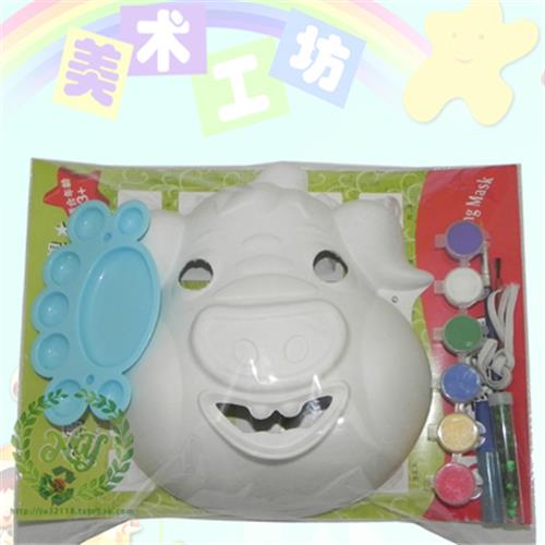 猪面具 环保纸浆面具套装白色暑假美术教材 套装面具