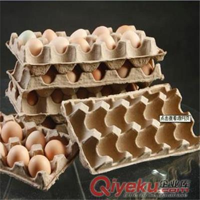 南毅批发厂家直销 供应10枚蛋托 灰白纸浆蛋托 批发