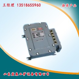 KZC-550/24矿用直流电源变换器专业直供