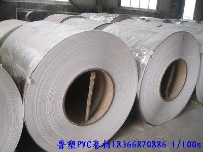复合板PVC卷材