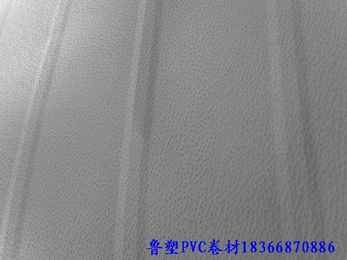 彩钢复合板PVC卷材