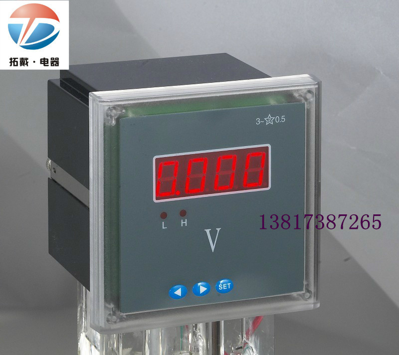 上海多功能电力仪表PD194Z-3S4   PD194Z-3S7