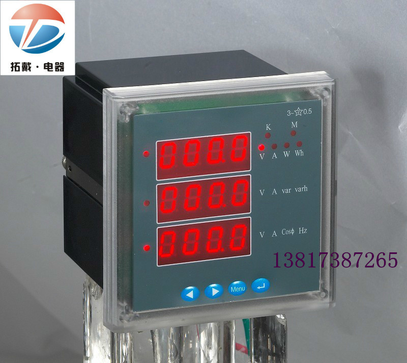 上海多功能电力仪表CD194Z-9S7A  CD194Z-9S7 