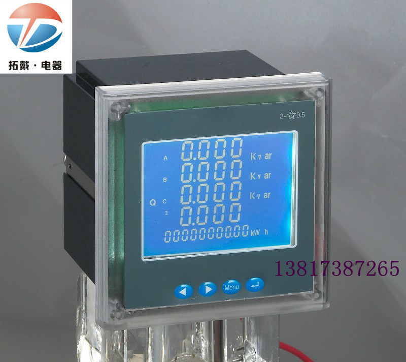 上海多功能电力仪表CD194Z-3S4  CD194Z-3S7
