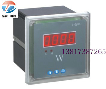 上海多功能电力仪表单相交流电流PA194I-2K1 42方型 