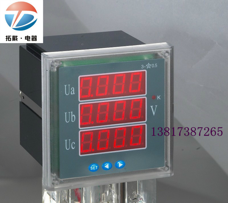 上海多功能电力仪表 PD194E-2S7A  PD194E-2S9A