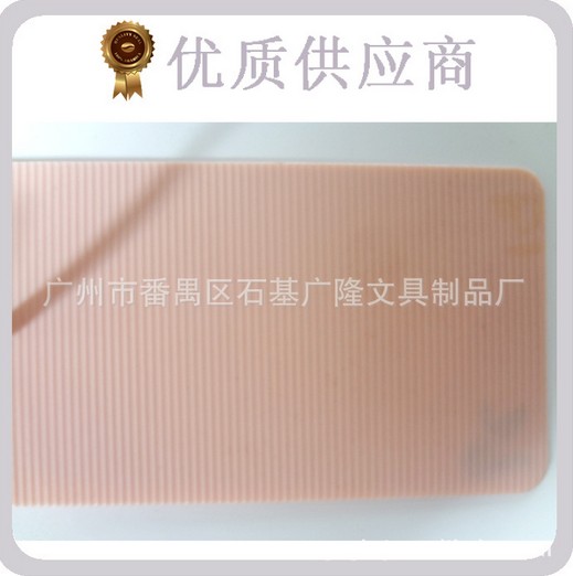 广州环保PP塑料片批发商原始图片3