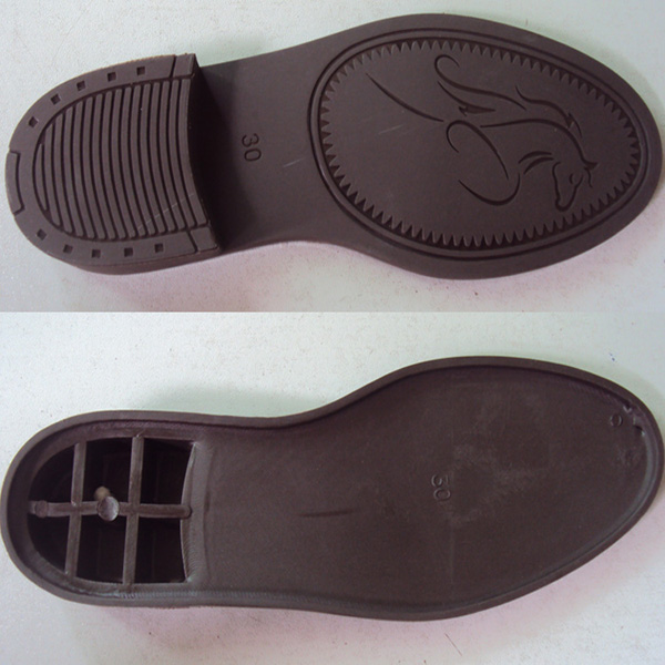 厂家直供高品质TPU鞋材，广州女鞋材鞋底0455