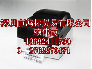  广东GODEX条码机EZ-1300珠宝标签打印机