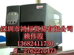  广东GODEX条码机EZ-1300珠宝标签打印机