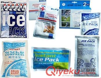 厂家直销速冷冰袋 一次性速冷冰袋 注水冰袋 医用冰袋 低温冰袋 冷热敷袋、热袋