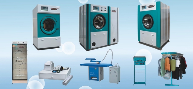 保定干洗机种类保定干洗机型号保定干洗机技术
