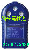 CD4多参数气体测定器价格
