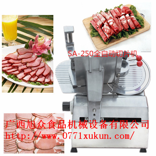 广东深圳全自动切片机，东莞切火锅肉片的机器，佛山冻肉切片机