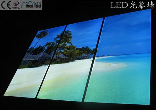 LED巴厘岛海景光幕墙