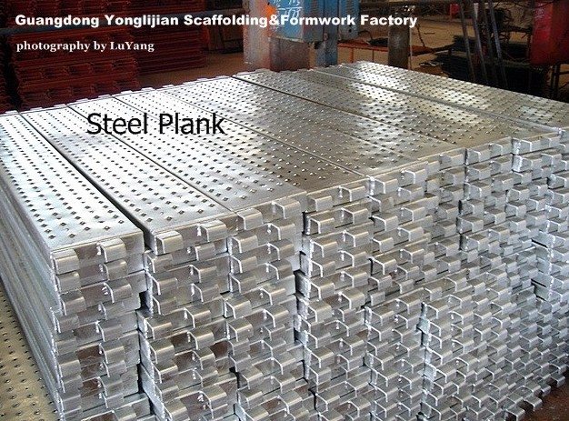 steel plank 冲孔踏板