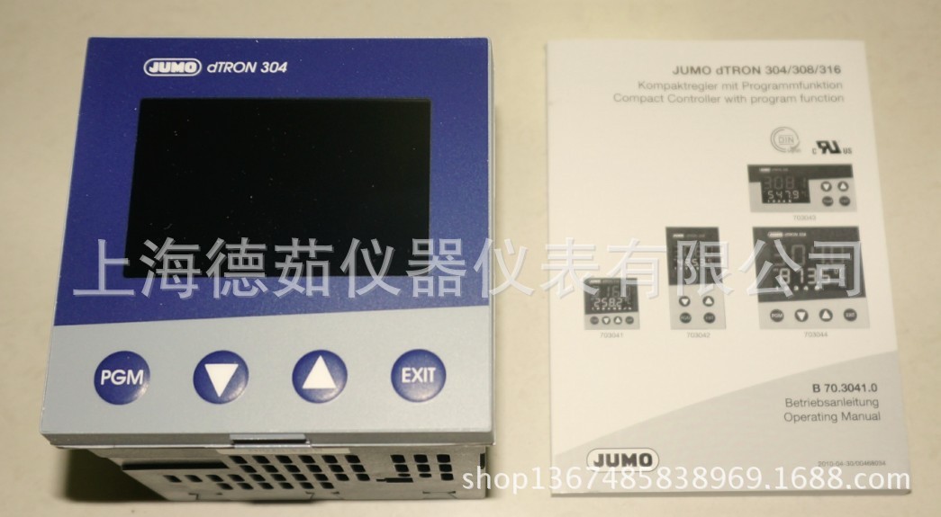 供应德国JUMO cTRON数字显示器-上海德茹代理