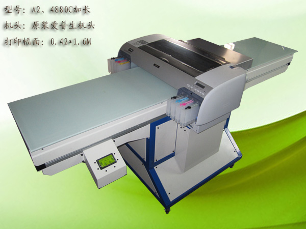 生产DIY手机壳最适用的打印机