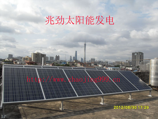 3800Wp太阳能发电+市电互补系统