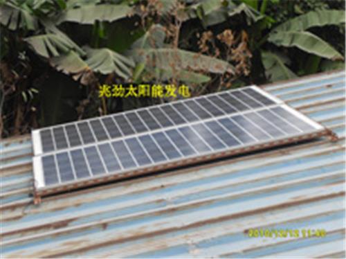 350Wp太阳能发电系统