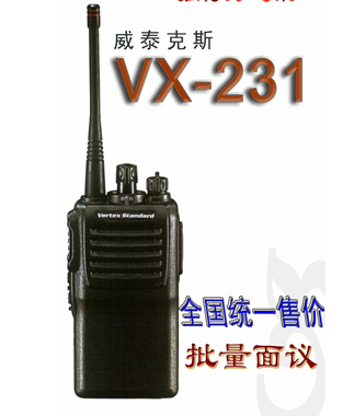 VX231