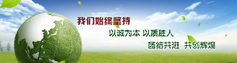 广州不锈钢剪切加工,广州钣金加工,广州不锈钢容器,广州五金机加工,广州五金机维修