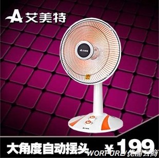品牌：艾美特  ，  单价：199元  ，型号：HF1029T    ，  名称：电暖器