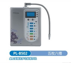 品牌：千山净水 ， 单价：11500元  ，型号：PL-B502 ， 名称：桌上型碱性多功能制水机（原装进口）