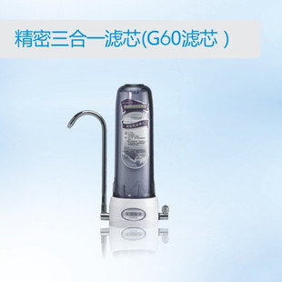 品牌：千山净水  ， 单价：368元  ，  型号：DH201    ，  名称：家用净水器（台湾进口）