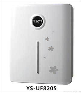 品牌：尚朋堂   ， 单价：926元  ，型号：YS-UF8205    ，  名称：家用超滤水机