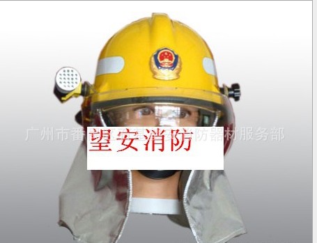 供应韩式消防头盔 消防头盔 安全帽