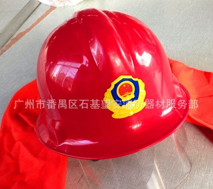 专业供应消防头盔 消防安全帽