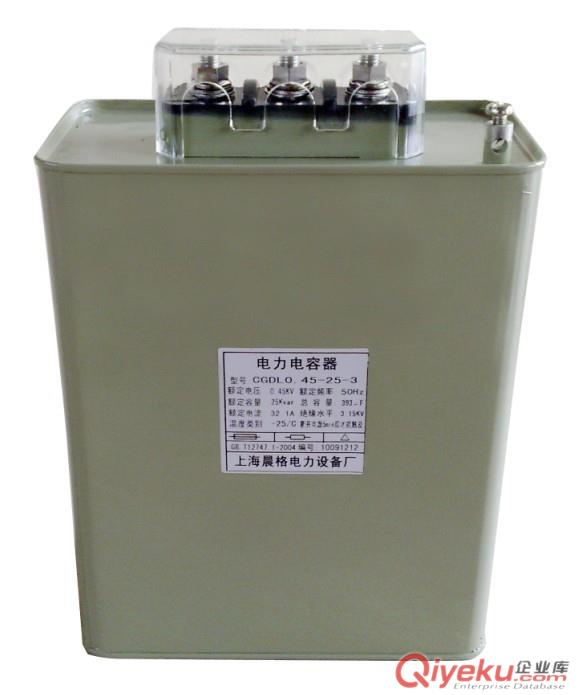 上海晨格BSMJ系列低压自愈式并联电容器