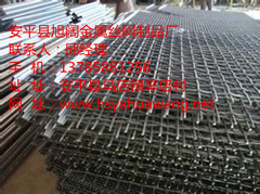 安平304材质不锈钢轧花网、钢丝轧花网产品报价