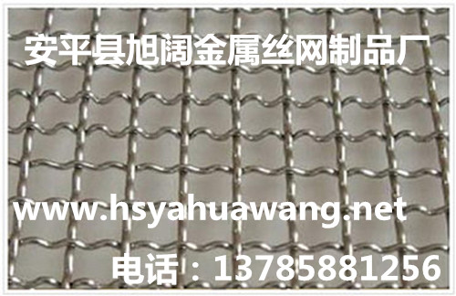 生产供应铁丝重型轧花网,不锈钢轧花网，PVC轧花网,铜丝轧花网