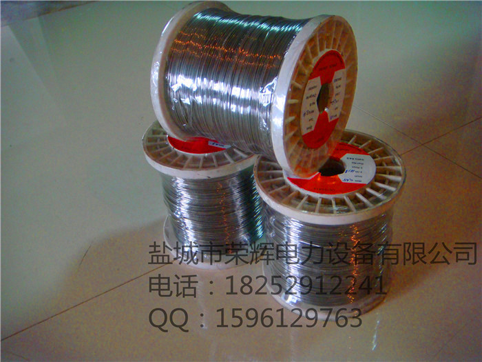 厂家专业生产铁铬铝电热丝