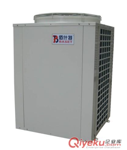 商用直热式空气源热泵热水机组
