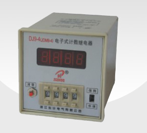 JDM9-4 220V/380V 电子计数器