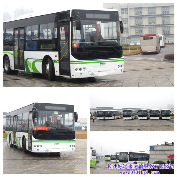 长沙至岳阳【专业公交巴士代驾服务】，南车集团yz服务商---好运来物流！