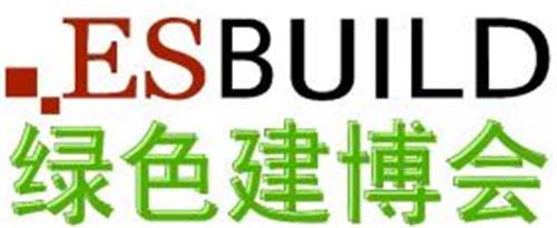 2014上海国际路面生态系统应用材料与技术展览会