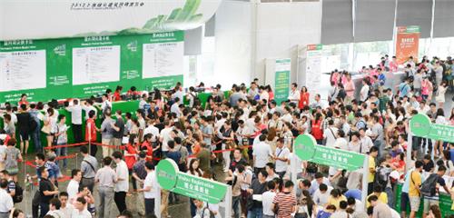 2014中国（上海）国际篷房、帐篷及应用技术展览会