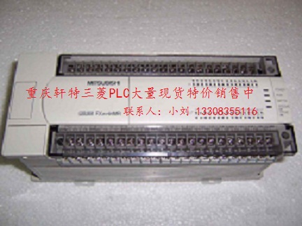 重庆三菱PLC、FX1N-60MR-001
