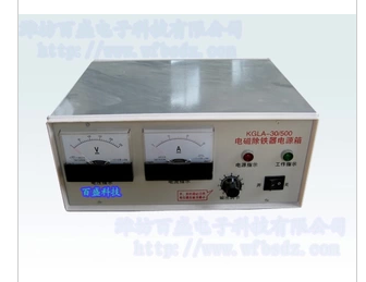 xk-50可控硅电源(50A)/xk-ii可控硅电源/xk-2可控硅电源/50A箱式