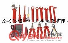 高绝缘1000v套筒扳手工具绝缘工具