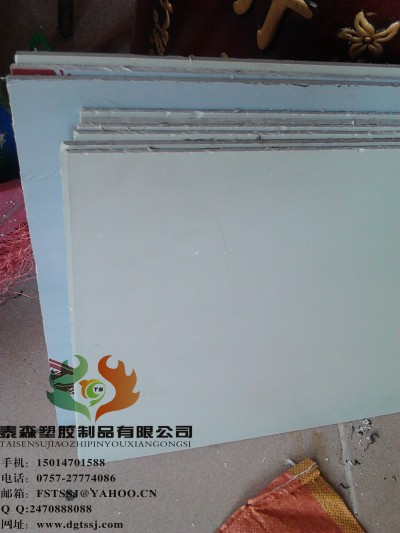CPVC板材，乳白色CPVC板，进口CPVC板