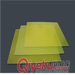 环氧板+3240环氧板+专业生产环氧板+黄色环氧板