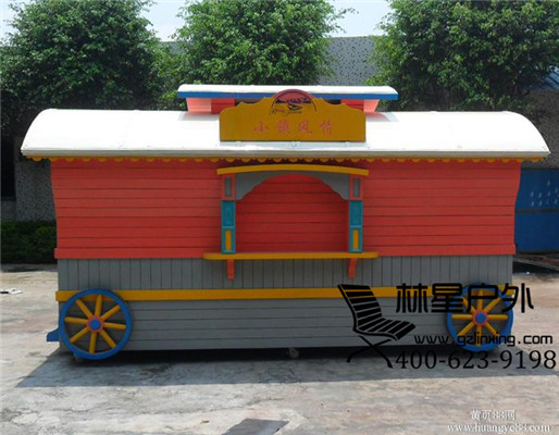 户外可移动实木售货车 可移动冰激凌售卖车 美食街游乐园流动车
