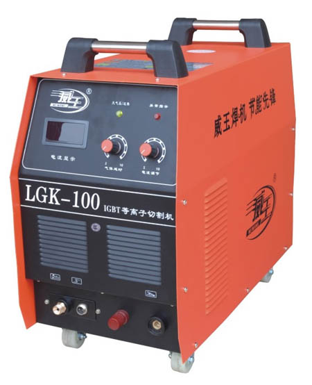 威王LGK-100逆变空气能等离子切割机/IGBT模块等离子切割机