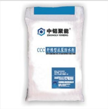 CCC纤维型抗裂防水剂